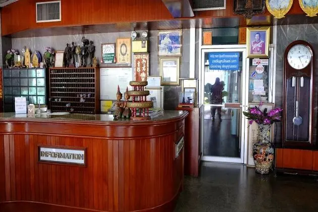 Jor Koo City Hotel - Lobi