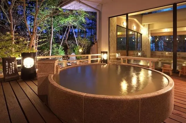 Joshinnosato Hibikino - Spa