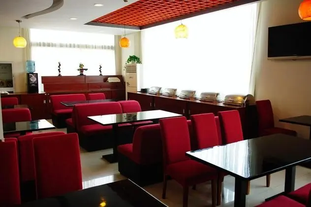 Joyful Star Hotel Pudong Airport Wanxia