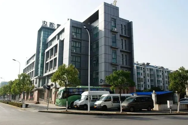 Joyful Star Hotel Pudong Airport Wanxia - Genel