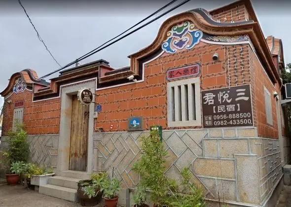 Joylin 3 Homestay