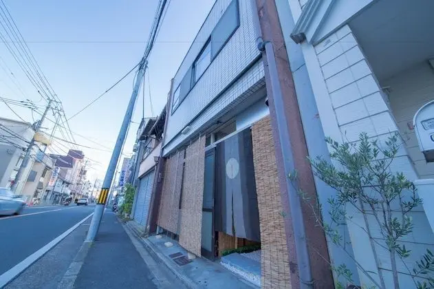JQ Villa Kyoto Fushimi - Dış Mekan