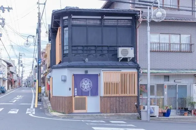 JQ Villa Kyoto Jurakutei - Dış Mekan