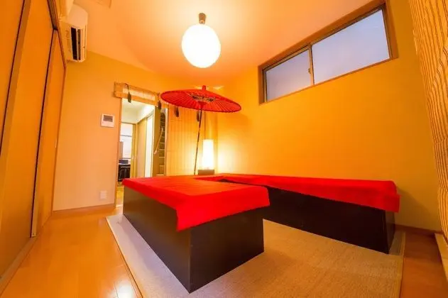 JQ Villa Kyoto Shiyakusho - Spa
