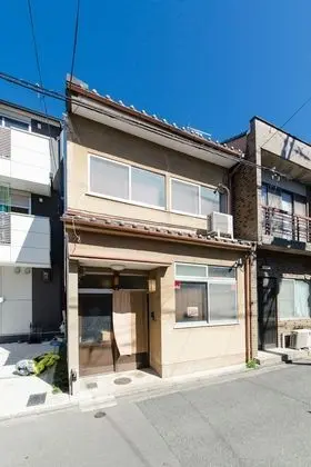 JQ Villa Kyoto Umekouji-An - Dış Mekan
