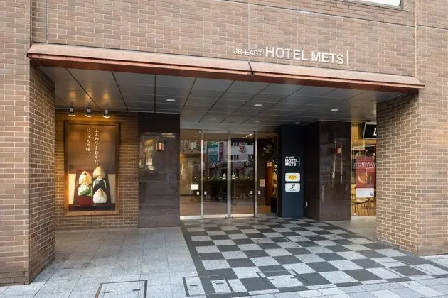 JR East Hotel Mets Akabane - Dış Mekan