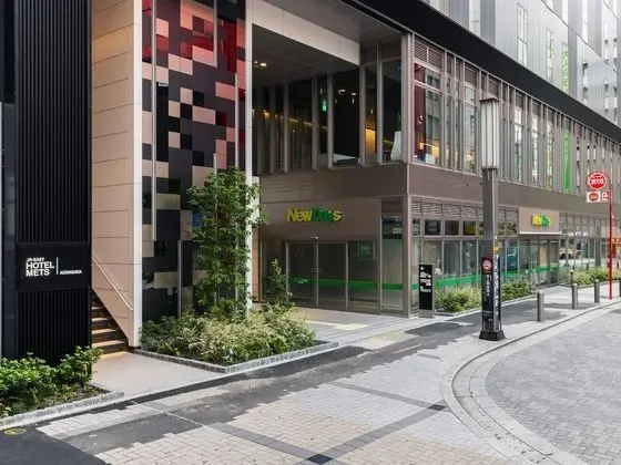 JR East Hotel Mets Akihabara - Dış Mekan