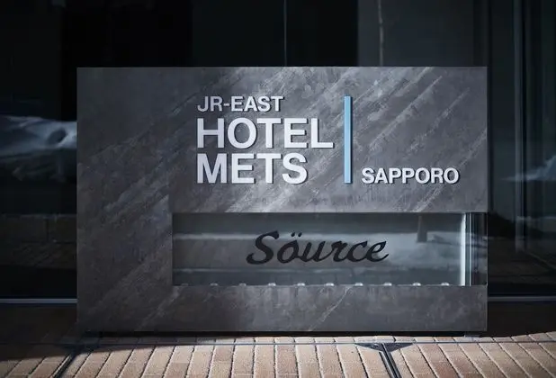 JR East Hotel Mets Sapporo - Dış Mekan