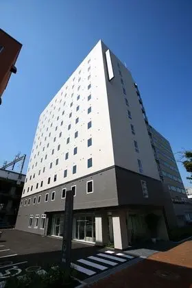 JR KYUSHU HOTEL Kokura - Öne Çıkan Resim