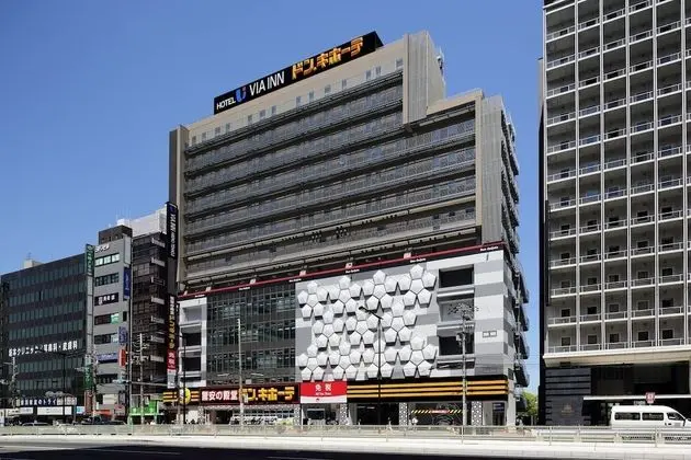 JR WEST GROUP VIA INN ABENO TENNOJI - Dış Mekan