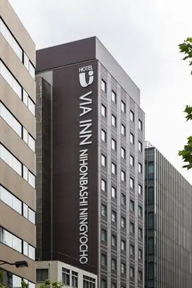 JR WEST GROUP VIA INN NIHONBASHI NINGYOCHO