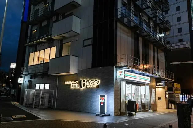 JR WEST GROUP VIA INN SHINOSAKA SHOMENGUCHI - Dış Mekan