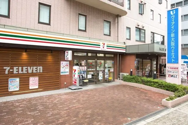 JR WEST GROUP VIA INN SHINOSAKA WEST - Dış Mekan