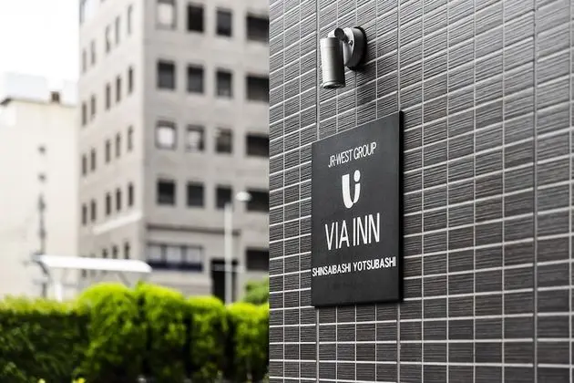 JR WEST GROUP VIA INN SHINSAIBASHI YOTSUBASHI