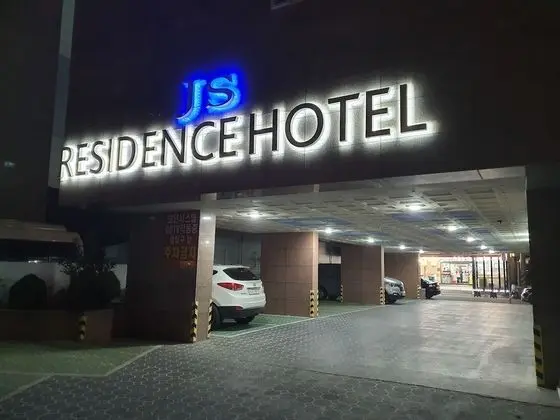 JS Residence Hotel