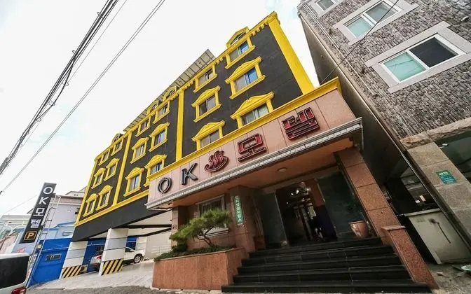 Jukdo Market in Pohang