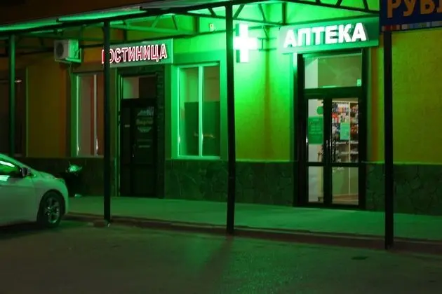 Hotel Julia