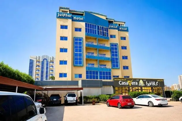 Julphar Hotel - Dış Mekan