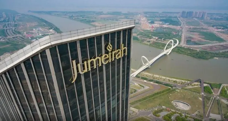 Jumeirah Nanjing Hotel