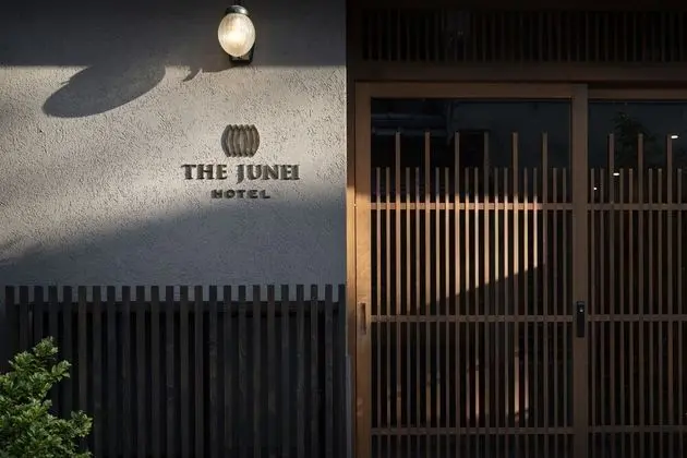 THE JUNEI HOTEL Kyoto Imperial Palace West - Dış Mekan