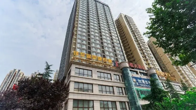 Junlin Hotspring Hotel