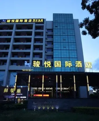 Junyue Internation Hotel - Dış Mekan
