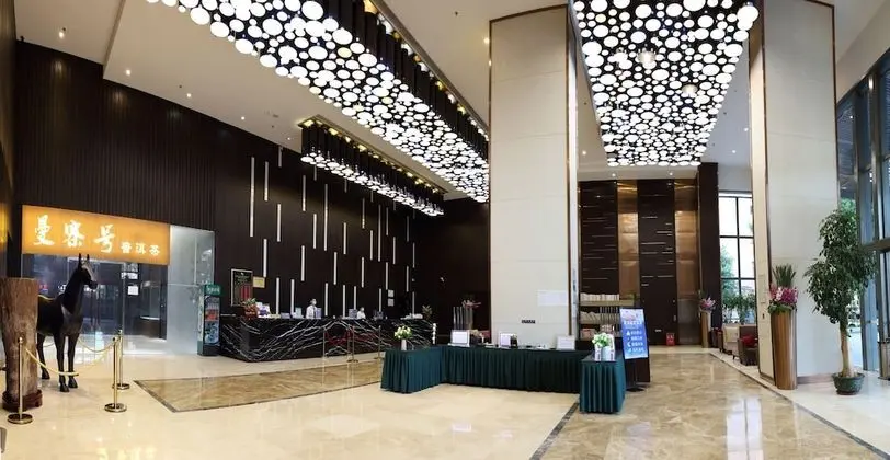 Junyue Internation Hotel - Lobi