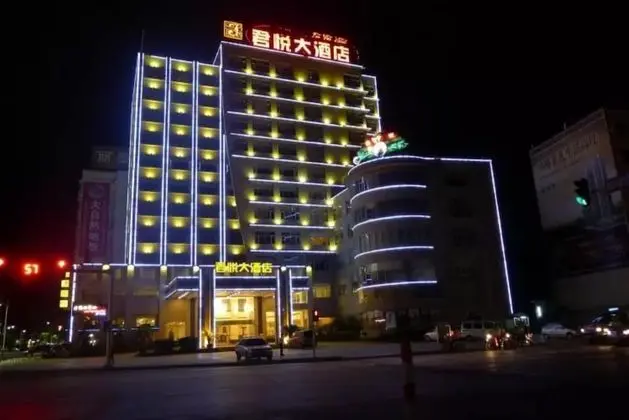 Junyue Hotel - 1
