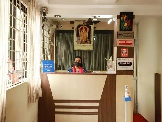 Just Guest House - Lobi