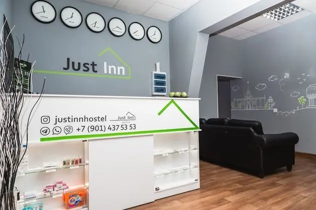 Just INN  Hostel