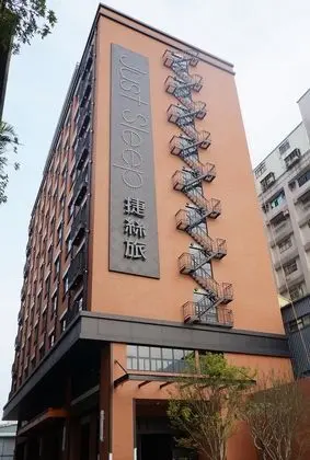 Just Sleep Sanchong