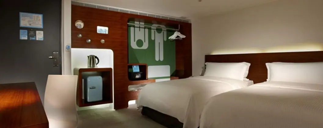 Just Sleep Taipei Ximending