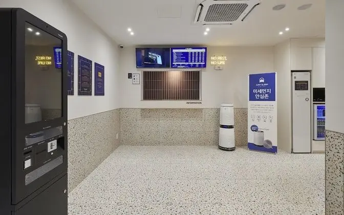 Just Sleep Hotel Yangsan Terminal - İç Mekan