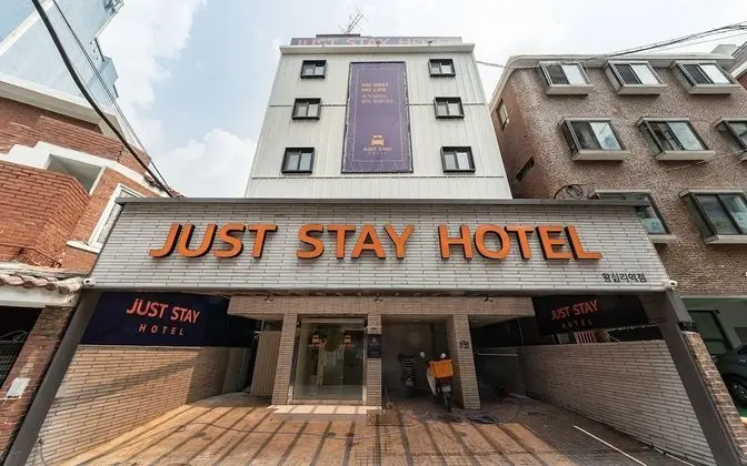 Just Stay Hotel Wangsimni Station - Dış Mekan