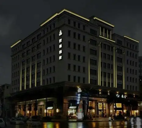 Justwin Grand Hotel