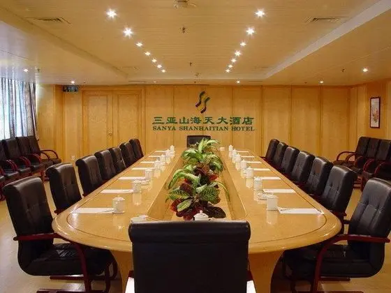 JW Marriott Hotel Sanya Dadonghai Bay