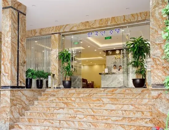 K Business 2 Hotel - Dış Mekan