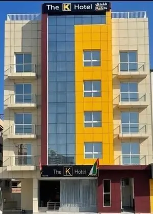 THE K HOTEL - Dış Mekan