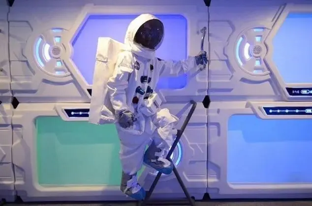 K Space Inn 14 - Öne Çıkan Resim