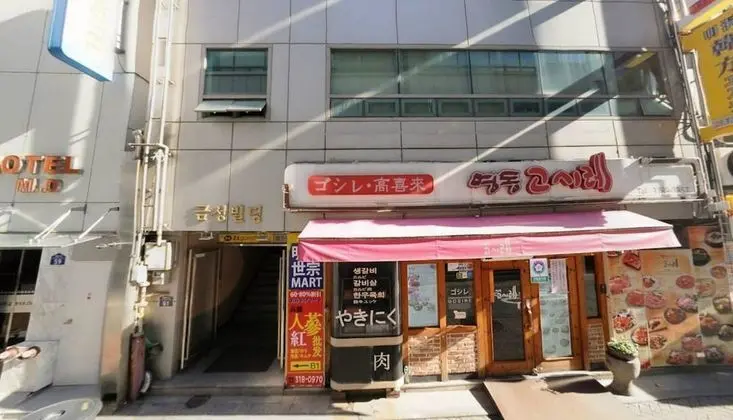 K Stay Guest House