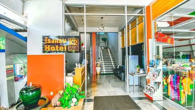 K2 Hotel @ Airport - Lobi
