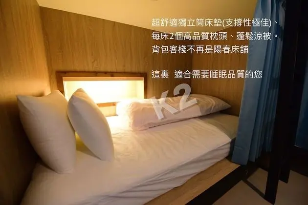 K2 Hostel