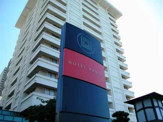 Hotel Kabuki, a Joie de Vivre Hotel