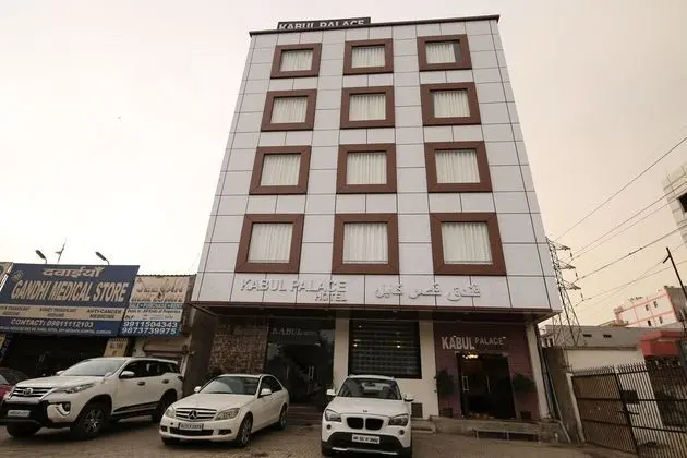 Kabul Palace Hotel
