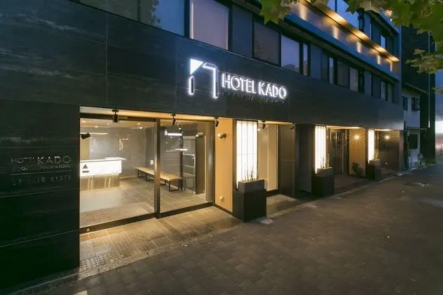 Hotel KADO Gosho - Minami Kyoto - Dış Mekan
