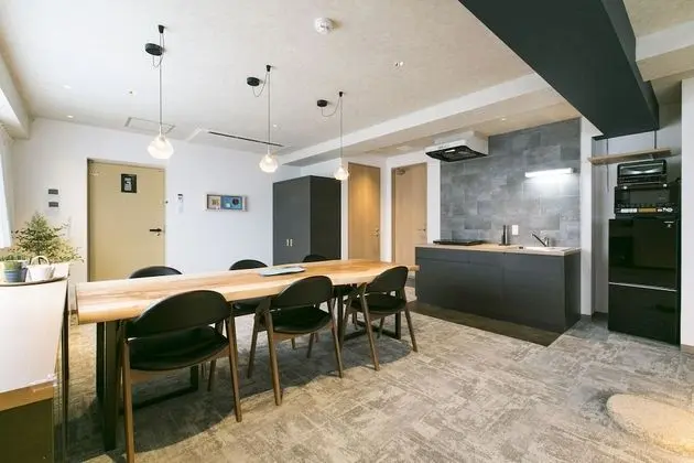Hotel KADO Gosho - Minami Kyoto - Oda