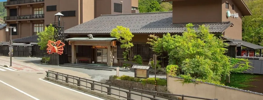 Kagari Kisshotei