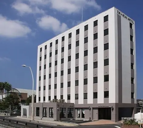 Kagoshima Dai-Ichi Hotel Kishaba