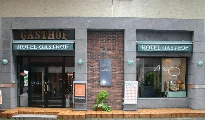 KAGOSHIMA HOTEL GASTHOF