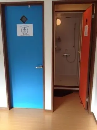 KAGOSHIMA ILCA GUEST HOUSE - Hostel - Banyo Özellikleri